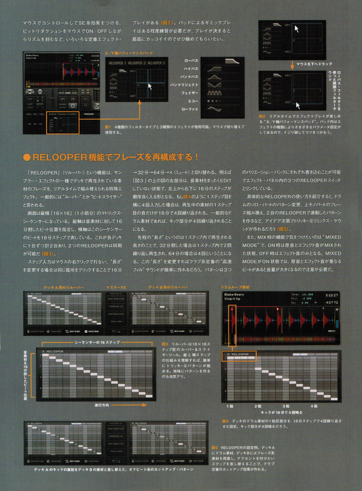 DTM-Dec2009-page02.gif